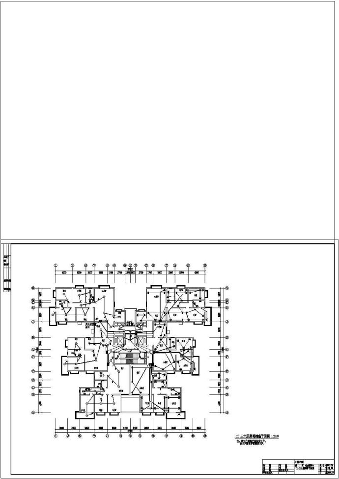某地区三十层住宅电气设计总CAD图_图1
