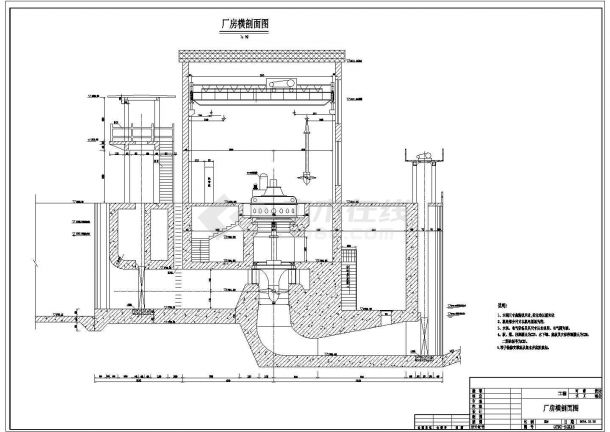 青海黄河干流某梯级电站一级站可研阶段厂房设计方案图-图二