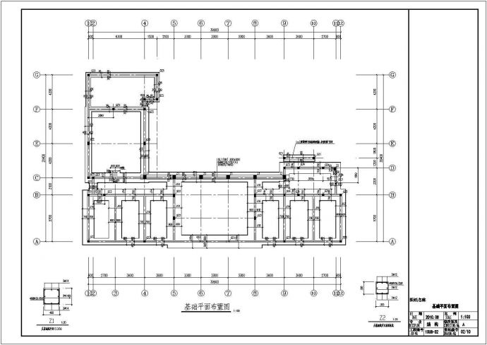 某多层砖混结构办公楼结构设计施工图_图1