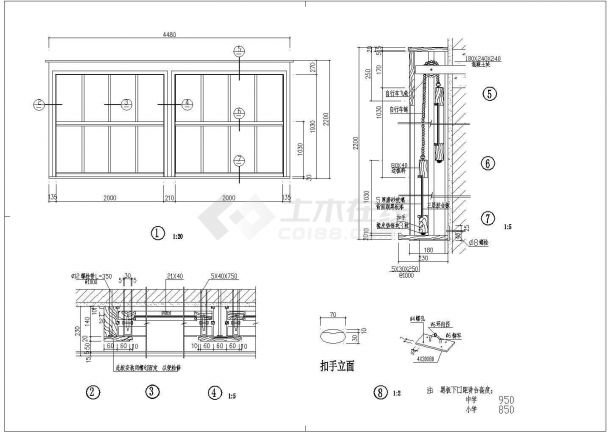 内装修工程节点详图的完整CAD图纸-图二