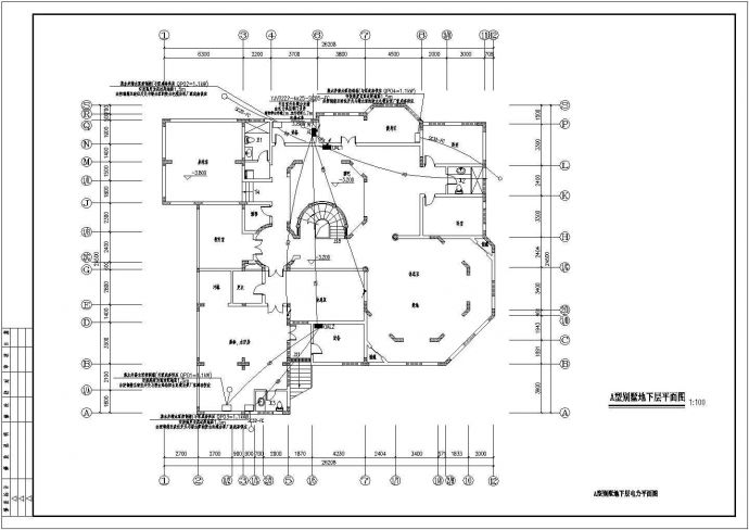 北部地区别墅电气设计cad施工图纸_图1