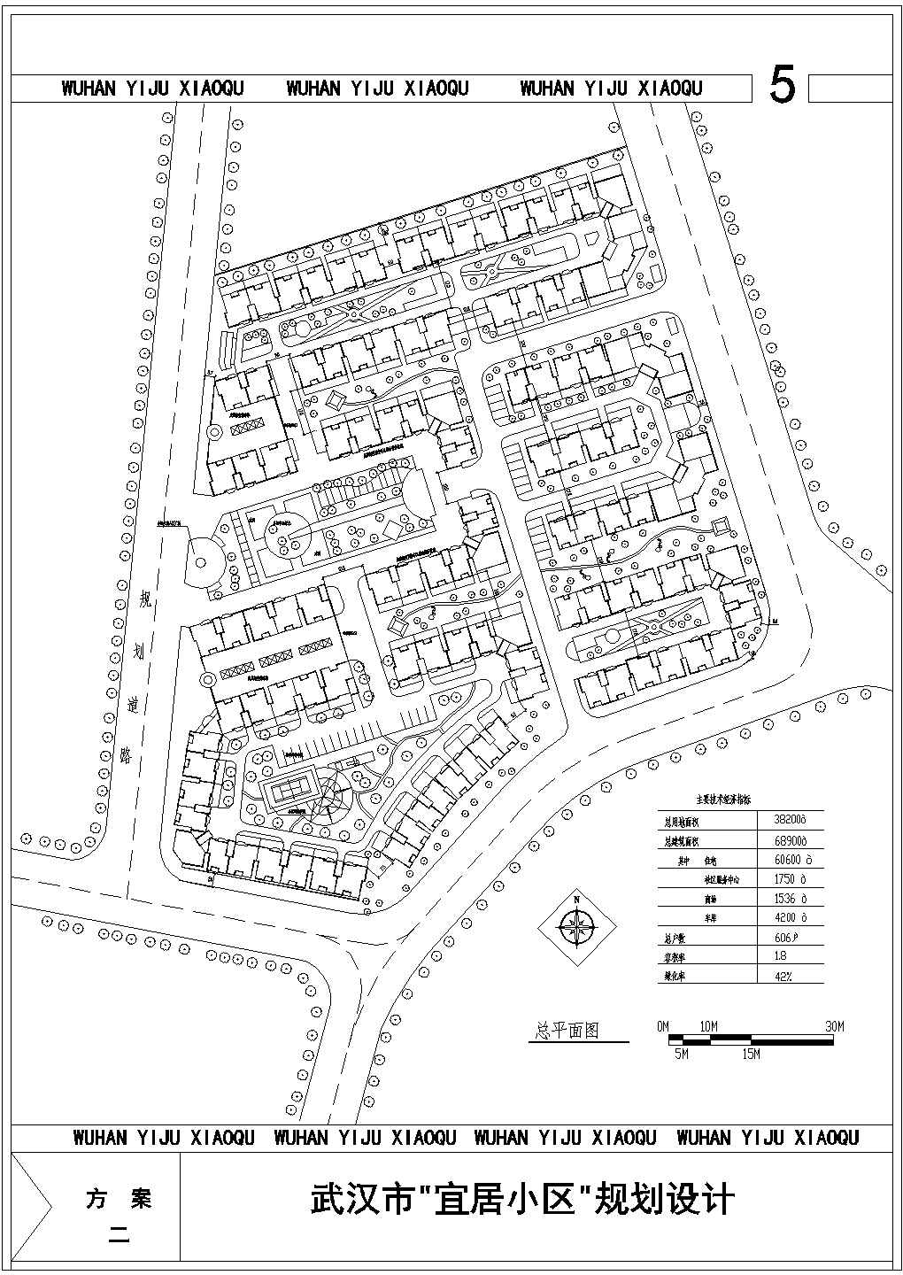 某地区新家园居住区规划设计方案图纸