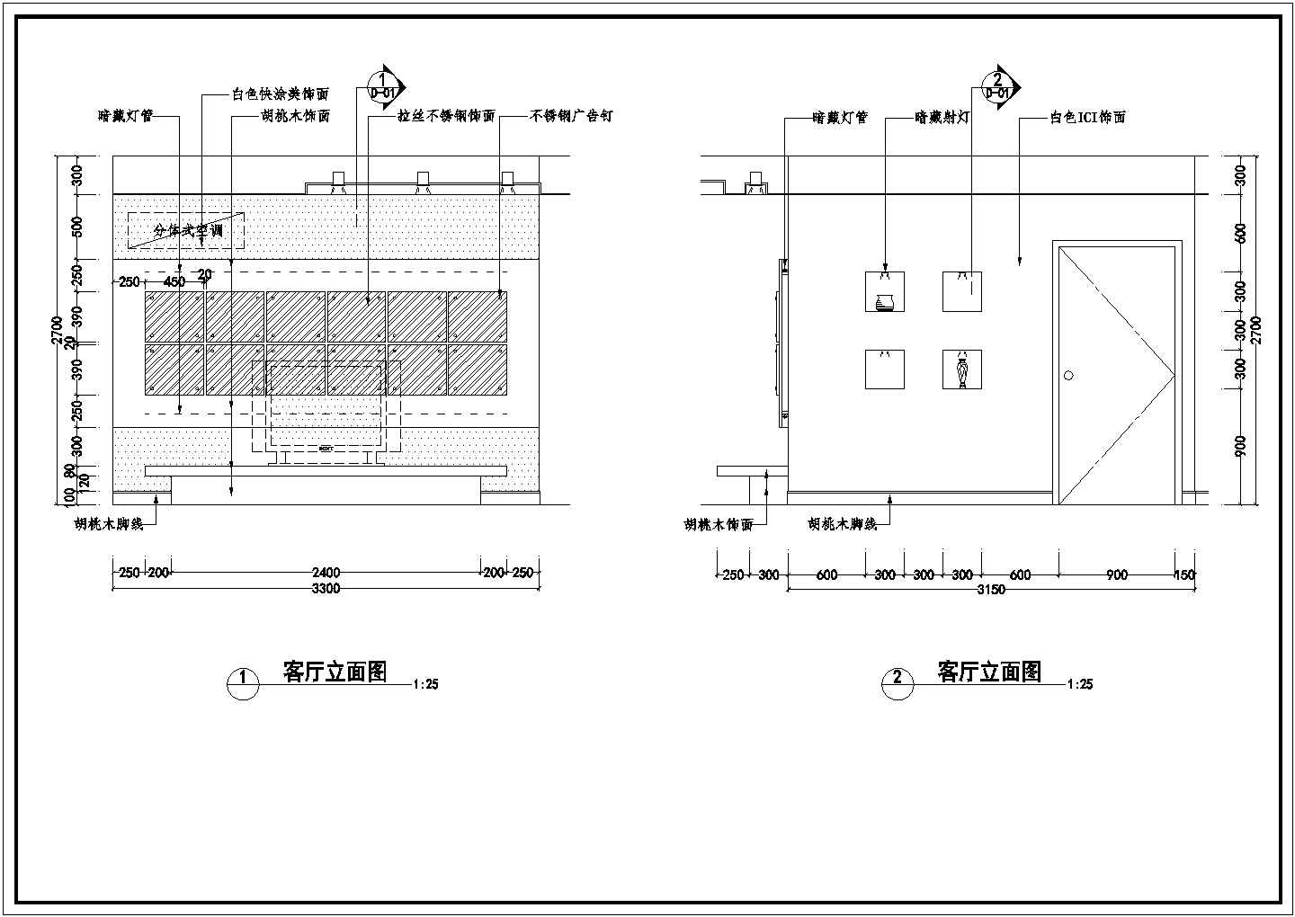 某地香蜜园样板房装修设计施工cad图