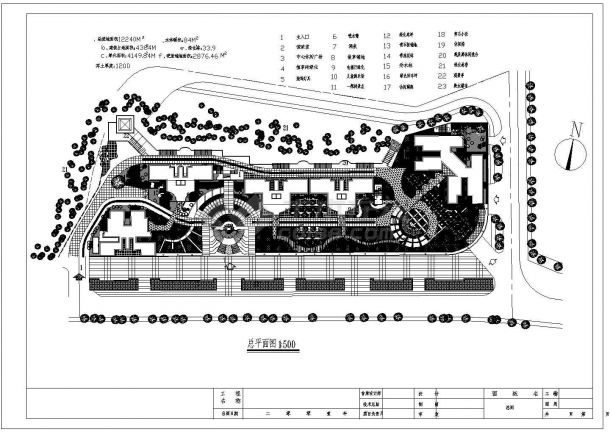 重庆某住宅小区景观规划设计施工图纸-图二