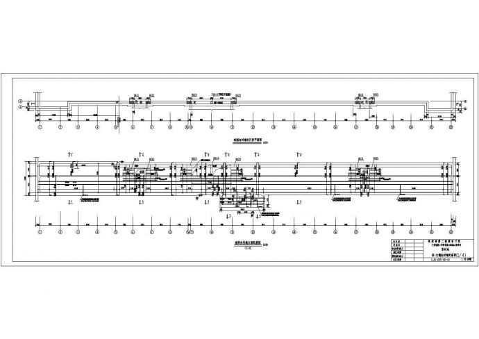 广州地铁车站结构设计施工图（明挖形式）_图1