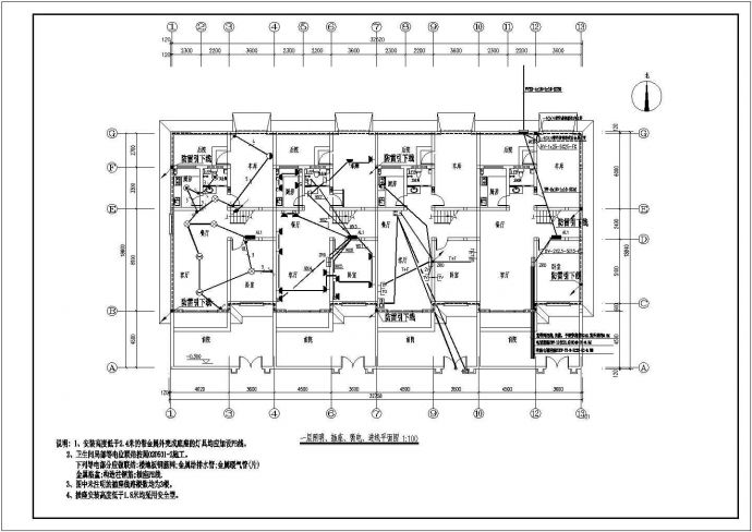 一栋2层的联排别墅电气设计全套图纸_图1