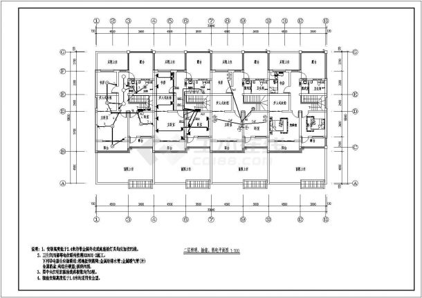 一栋2层的联排别墅电气设计全套图纸-图二