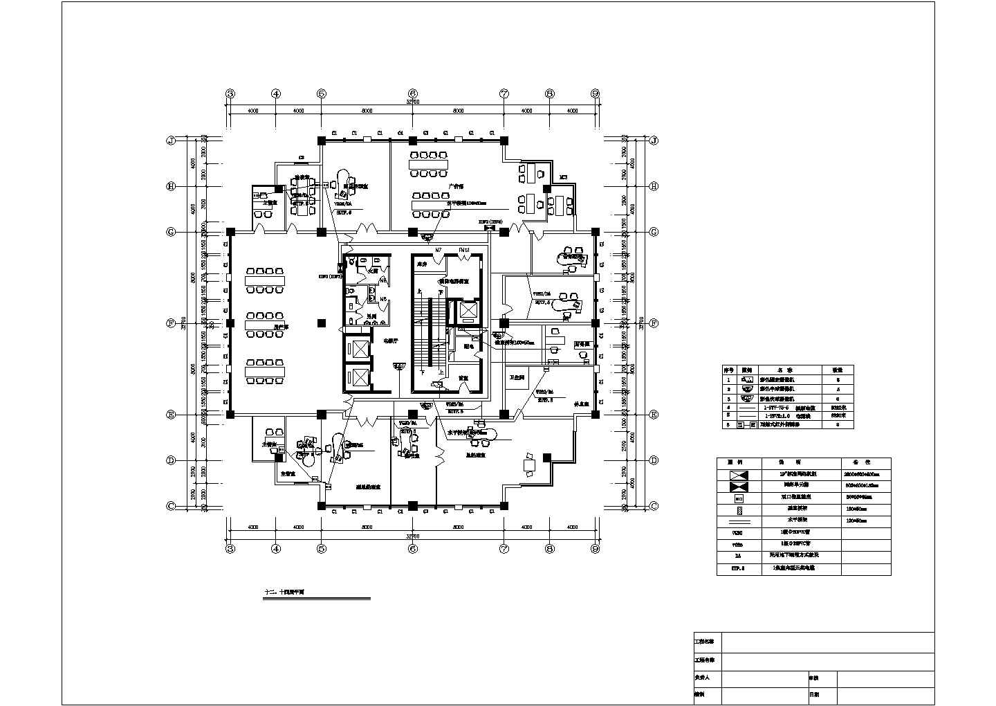 高层写字楼综合布线全套具体电气设计施工CAD图