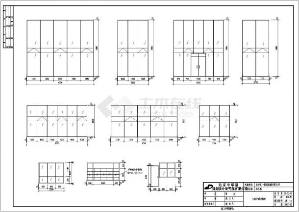 长沙汇5层砖混合框架综合办公楼建筑施工图纸-图一
