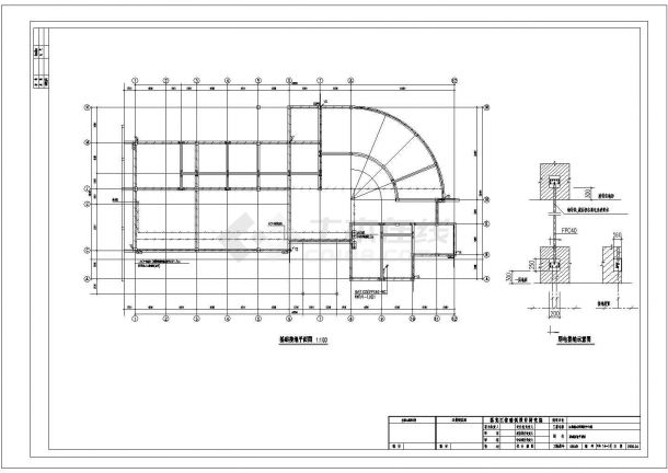 某水库调度中心楼图全套具体电气设计施工CAD图-图二