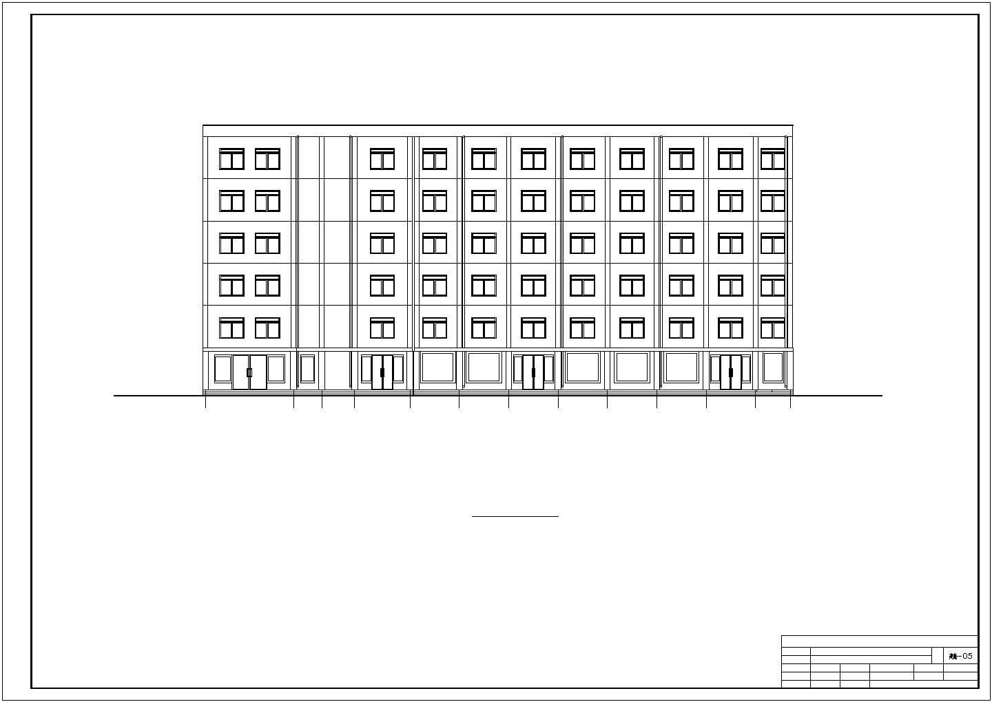多层框架宾馆结构设计图纸及计算书（本科毕业设计）