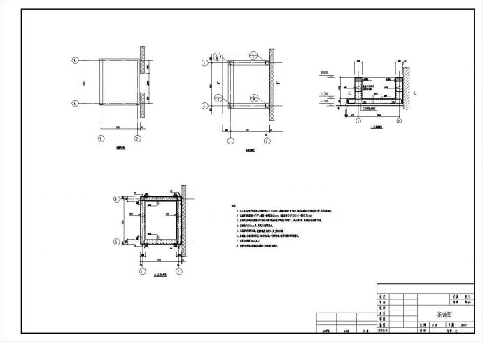 某工程项目室外钢电梯全套结构施工图_图1