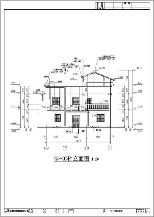 巴渝地区两层框架结构住宅楼建筑施工图-图一