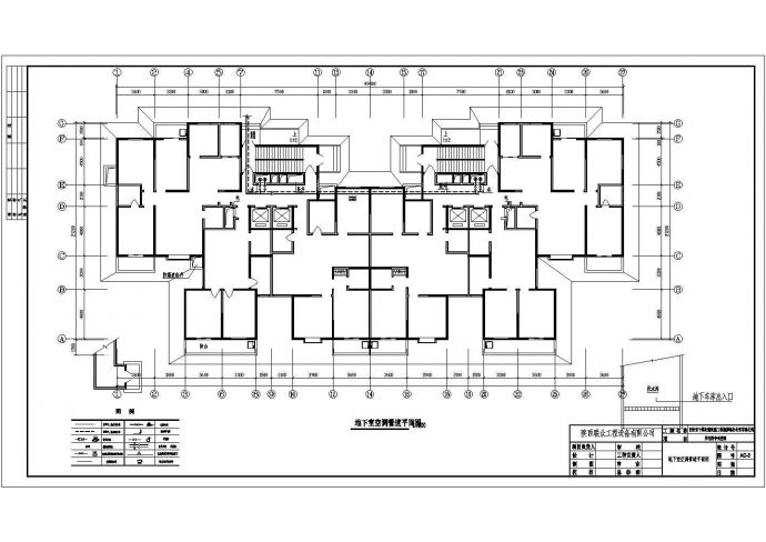 十八层枣园公寓园住宅楼空调设计图纸_图1