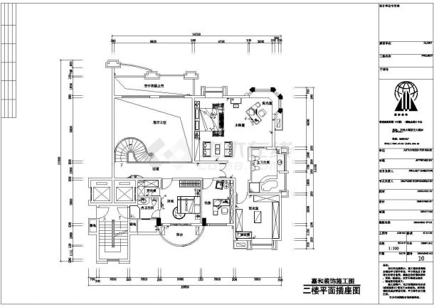 温州铂金府邸样板房装修设计全套施工图纸-图二