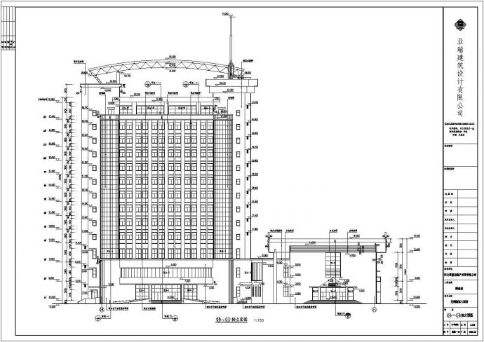河北某13层框剪结构酒店建筑设计施工图_图1