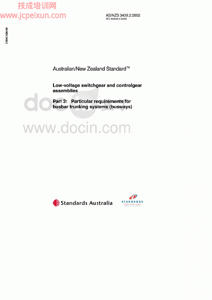 澳大利亚电力行业标准 低压开关设备和控制设备_图1