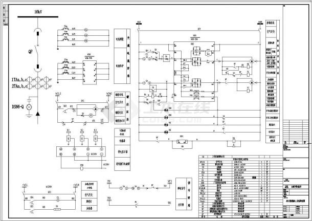  10KV primary system diagram and complete set of secondary schematic diagram electrical design diagram of a certain area - Figure 1