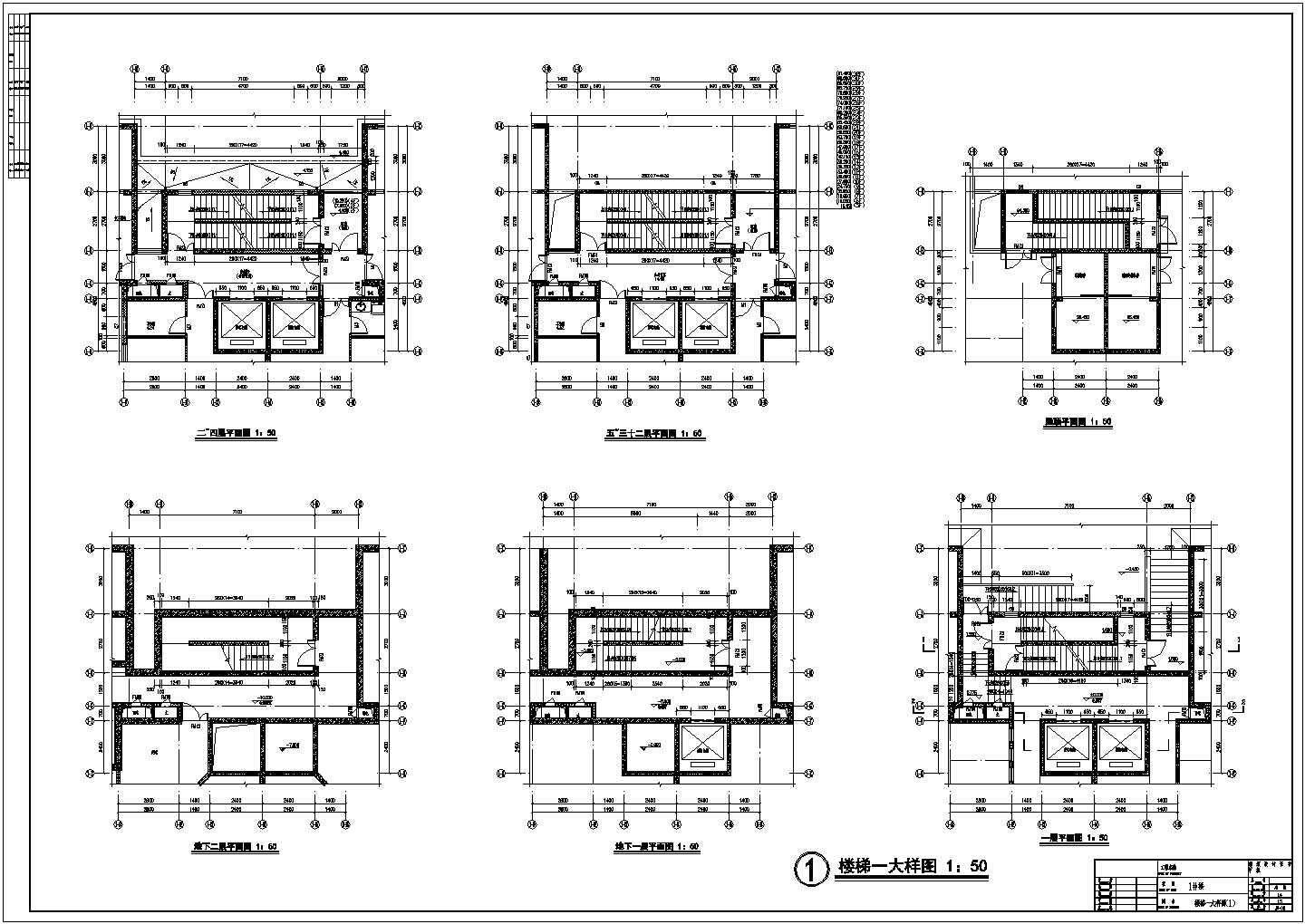 某上城1号楼三十二层塔式住宅楼建筑CAD施工图