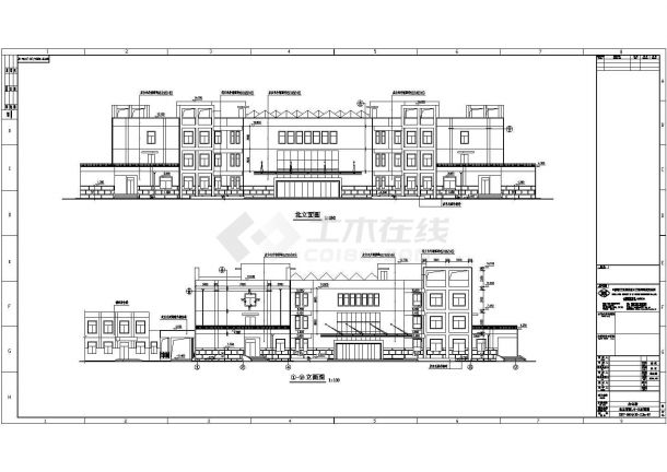 西安三层框架结构办公楼建筑设计施工图-图一