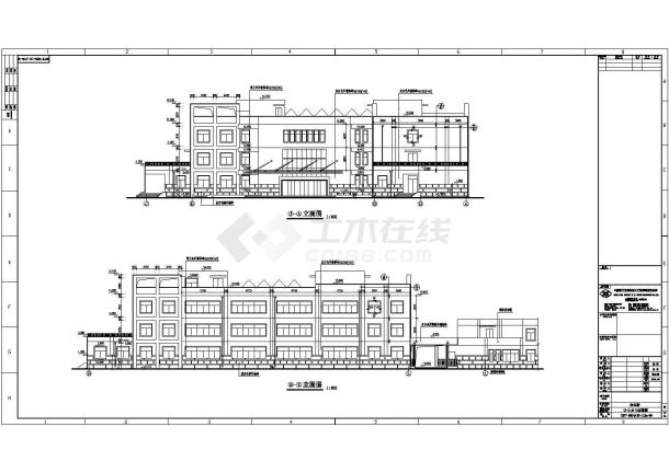 西安三层框架结构办公楼建筑设计施工图-图二