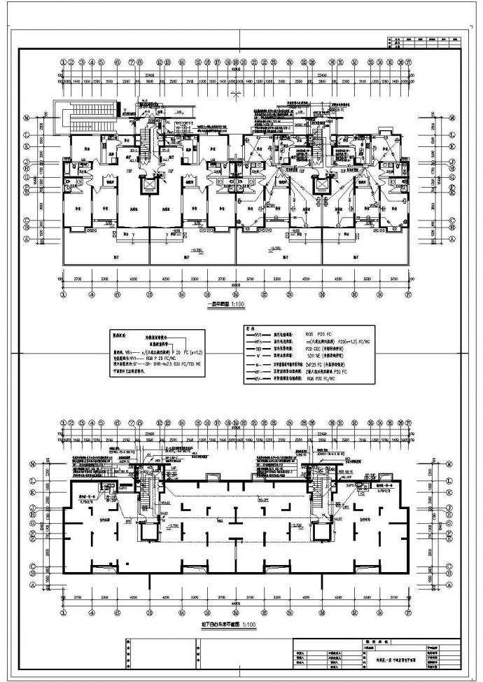 某地区小高层居民住宅楼电气设计CAD图_图1