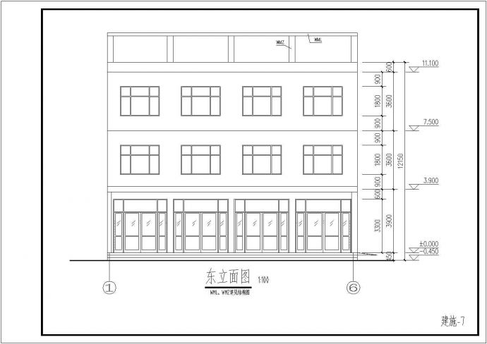 某四层沿街商业住宅楼建筑设计施工图_图1