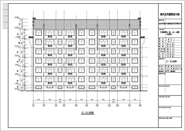 抚州七层砖混结构住宅楼建筑设计施工图-图二