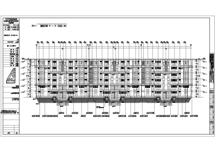 某多层剪力墙结构住宅楼建筑方案设计图_图1