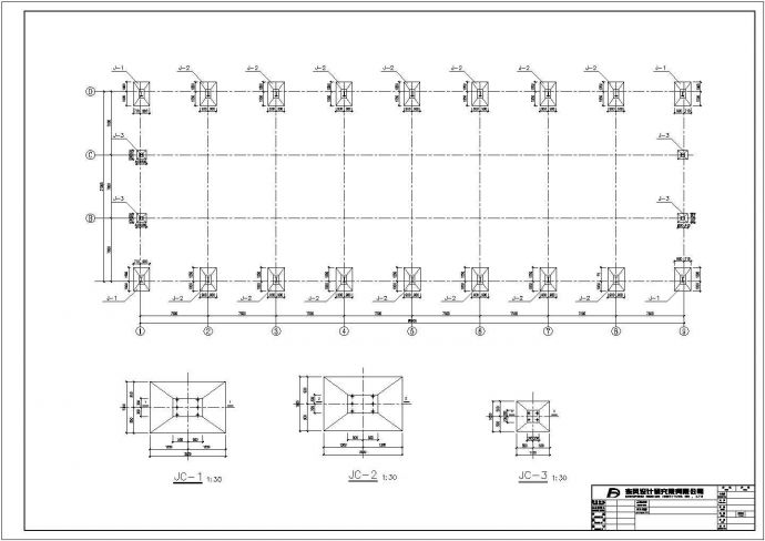 某单层钢结构车间结构设计施工图（含建筑设计）_图1