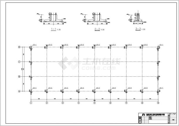 某单层钢结构车间结构设计施工图（含建筑设计）-图二