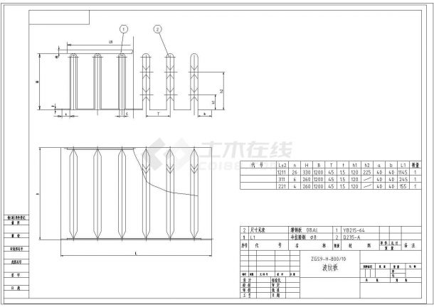比较实用的组合变压器箱体电气图（共14张）-图二