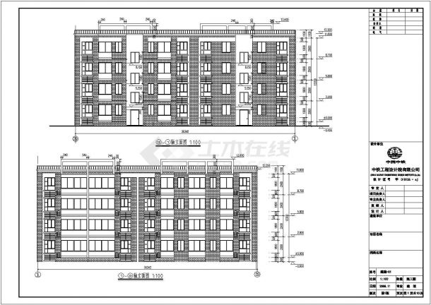 某地区四层教师公寓楼建筑设计施工图纸-图一