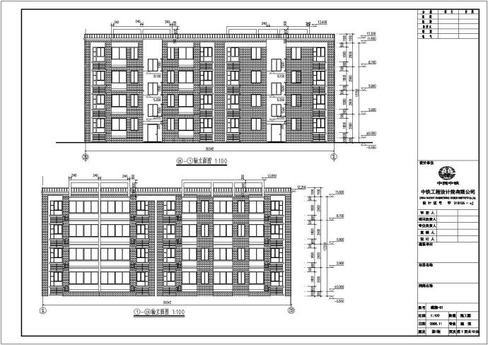 某地区四层教师公寓楼建筑设计施工图纸_图1