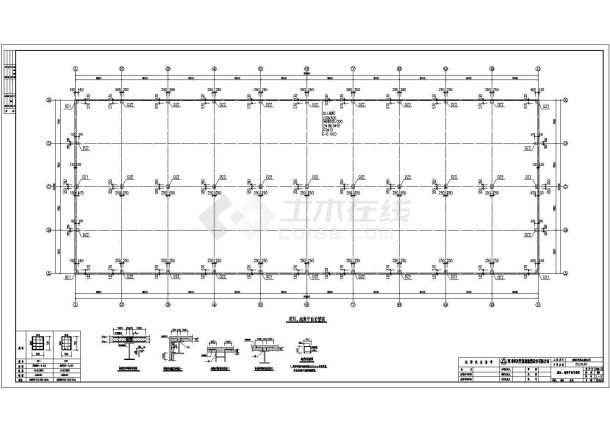 某家具有限公司钢结构车间结构设计图纸-图二