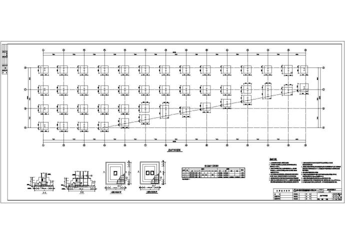 某地2层钢框架结构厂房全套结构施工图_图1