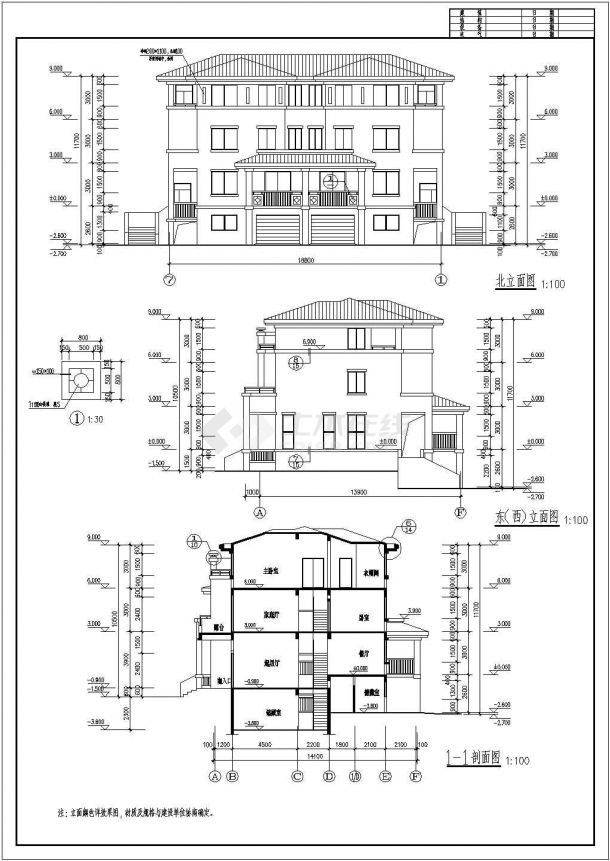 某地三层框架结构双拼别墅建筑设计施工图纸-图一