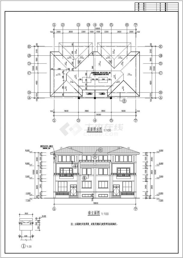 某地三层框架结构双拼别墅建筑设计施工图纸-图二