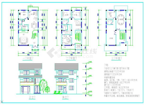 某地小型农村小别墅方案建筑cad图（节点详细）-图一