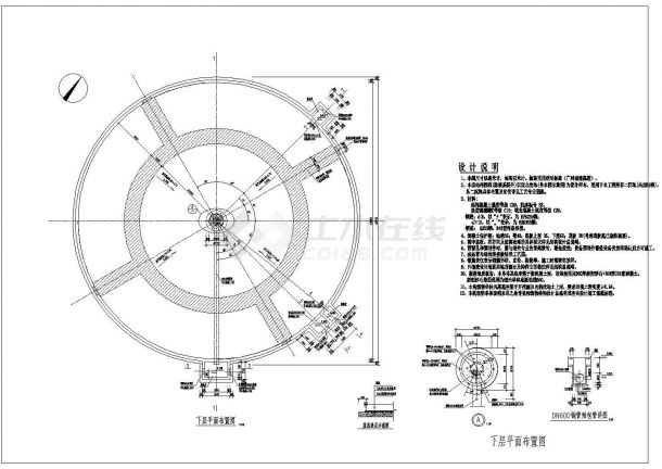 某污水处理厂二沉池全套结构施工图-图一