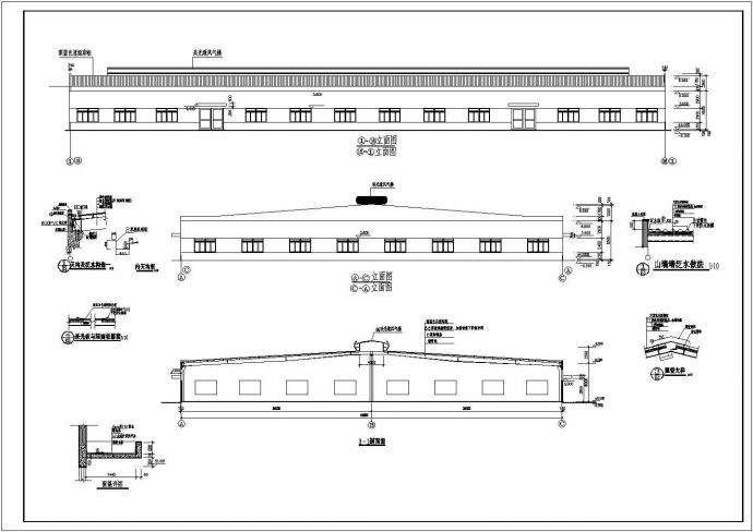 某地单跨32米轻钢厂房建筑结构设计施工图纸_图1