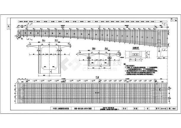 某高速公路刚构箱梁连续桥设计施工图（第二部分）-图一