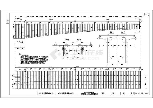 某高速公路刚构箱梁连续桥设计施工图（第二部分）-图二