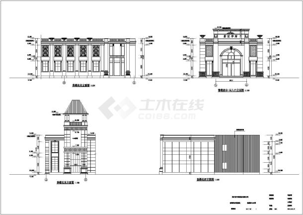 苏州某地两层钢结构售楼中心建筑结构设计施工图纸-图二