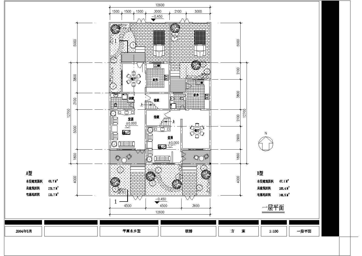 某地农宅设计方案建筑cad图纸（节点详细）