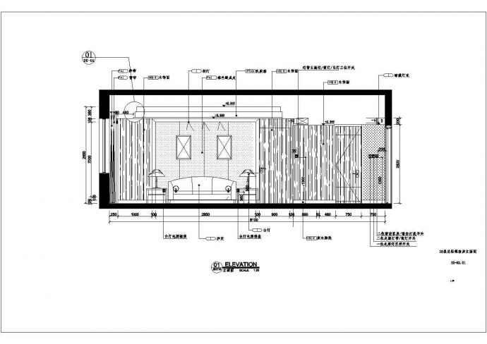 住宅房建筑设计方案及施工全套CAD图纸_图1