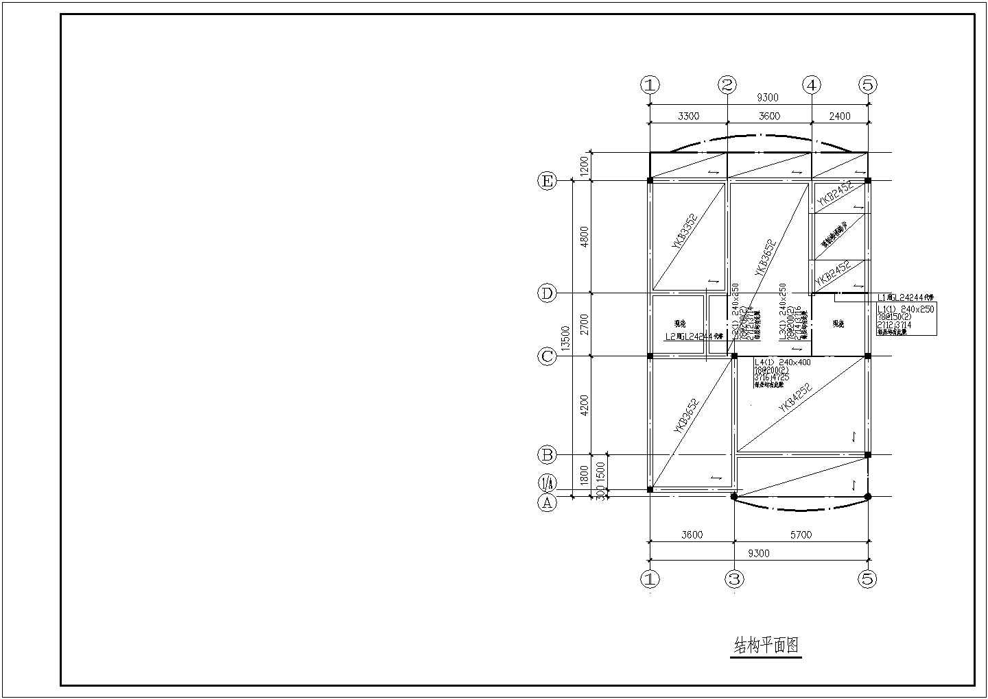 经典的新农村住宅建筑cad图纸（节点详细）