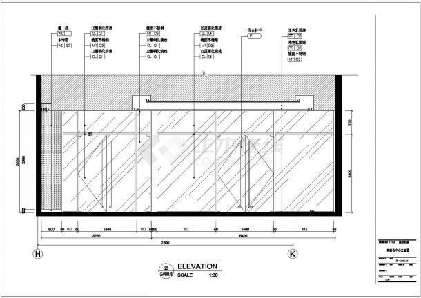 酒店前厅会议商务中心设计方案全套CAD图纸-图二