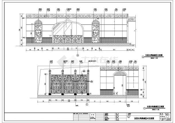 桑拿房建筑设计方案及施工全套CAD图纸-图二