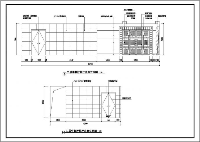 三层住宅楼施工及设计方案全套CAD图纸_图1